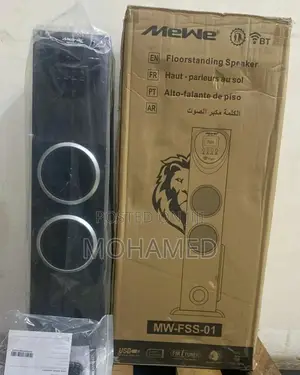 Mewe Music System