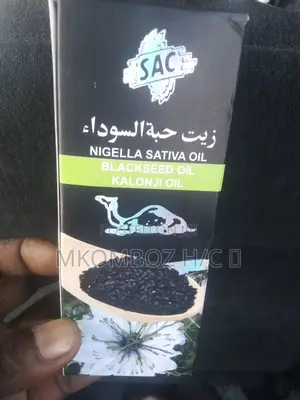 Kalonji Oil Original (Black Seed Oil No 1)