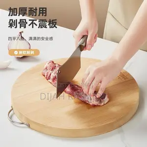 Cutting Board
