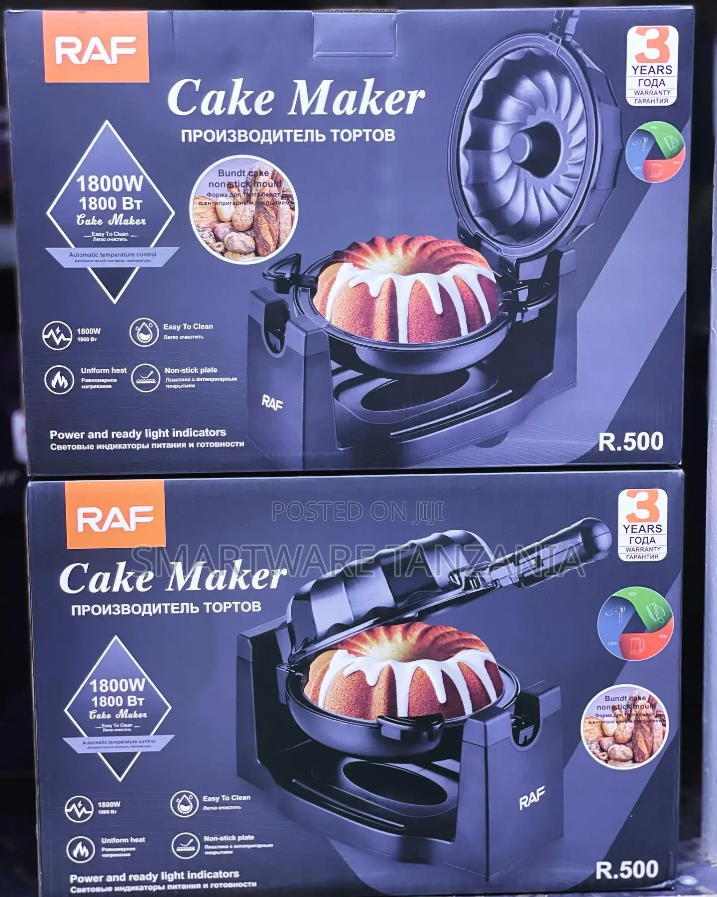 Electric Rotating Lava Cake Maker For Home Kitchen Non-stick