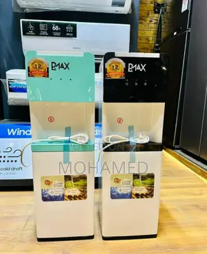 Pmax Water Dispenser