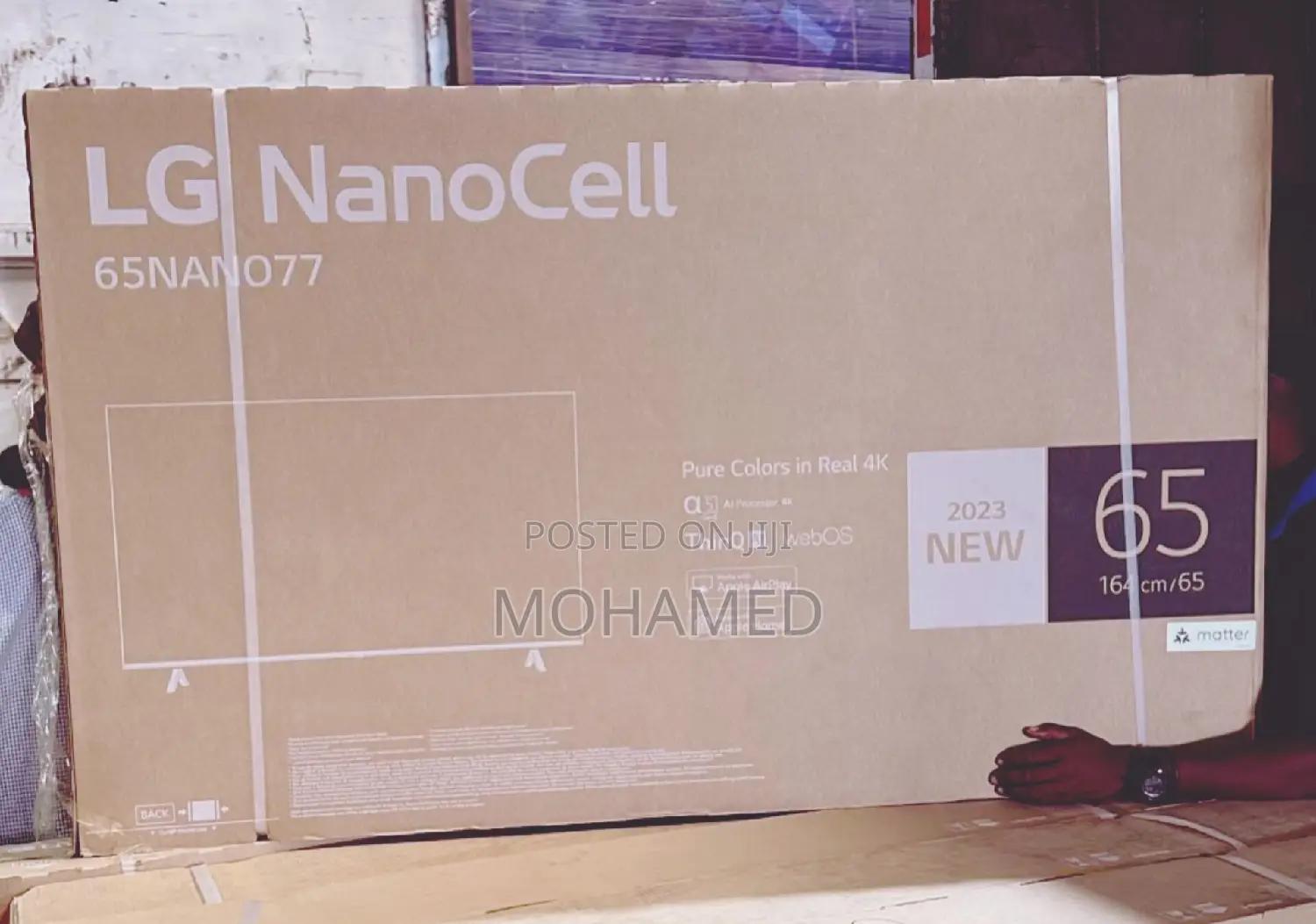 Lg75nano77 New 2023