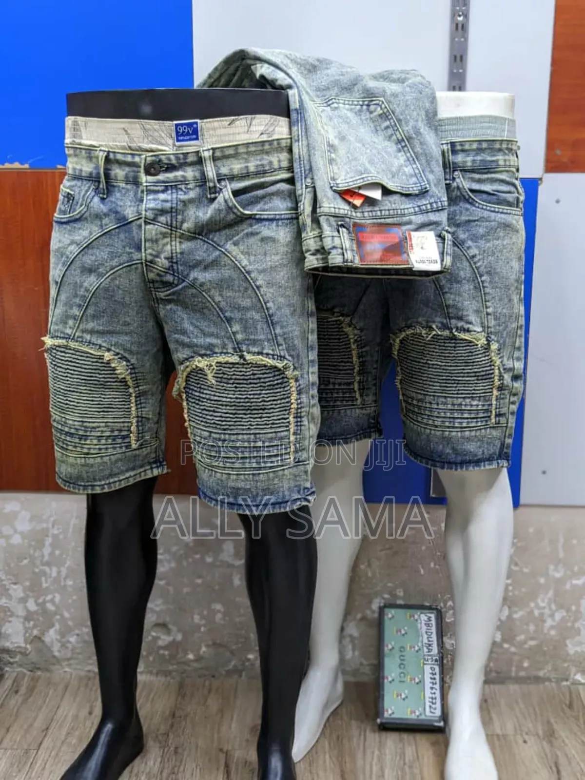 Mens Short Brown Jeans