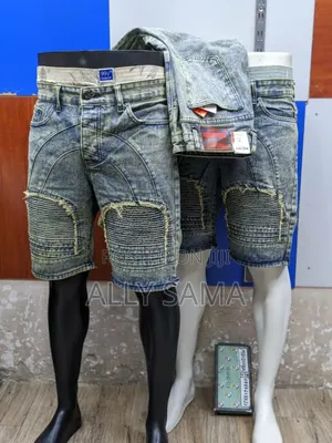 Mens Short Brown Jeans
