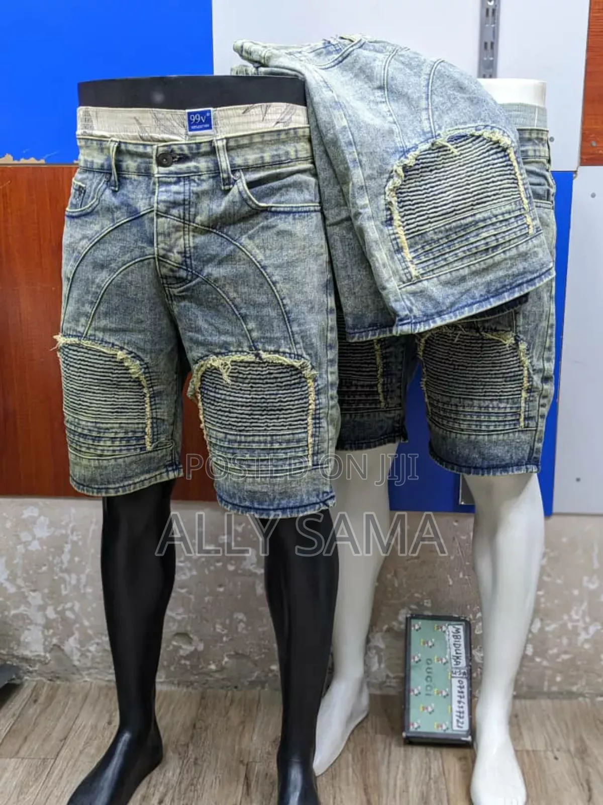 Mens Short Brown Jeans