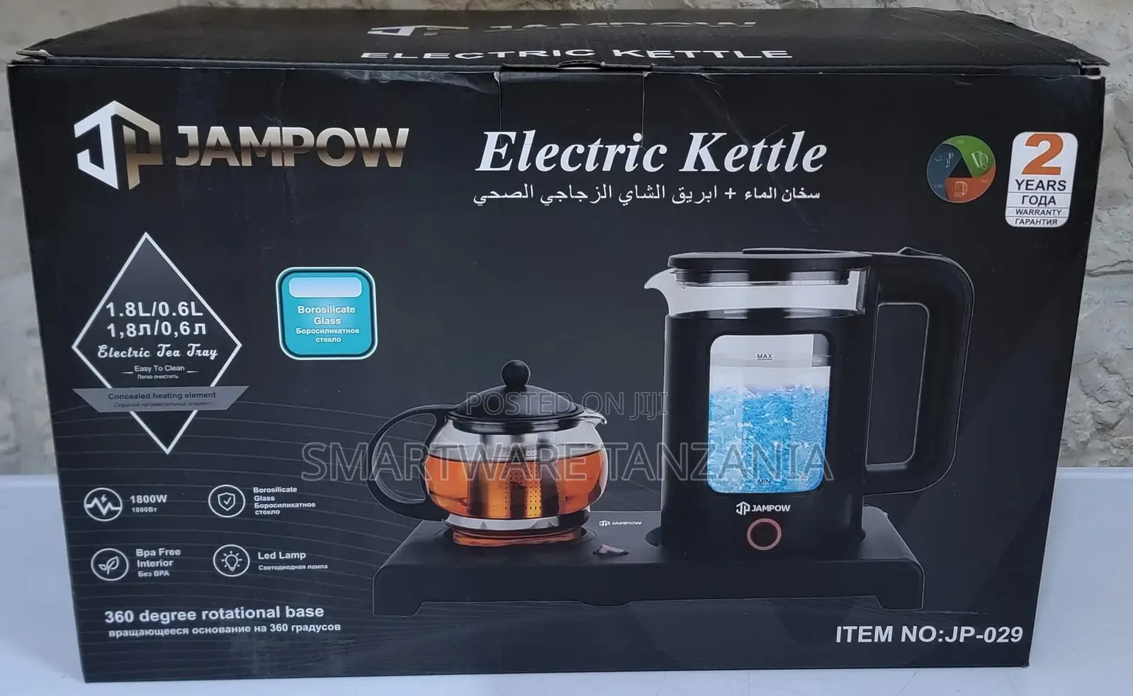 Electric Kettle Tea Art Set Tray Glass Tech Teapot Set