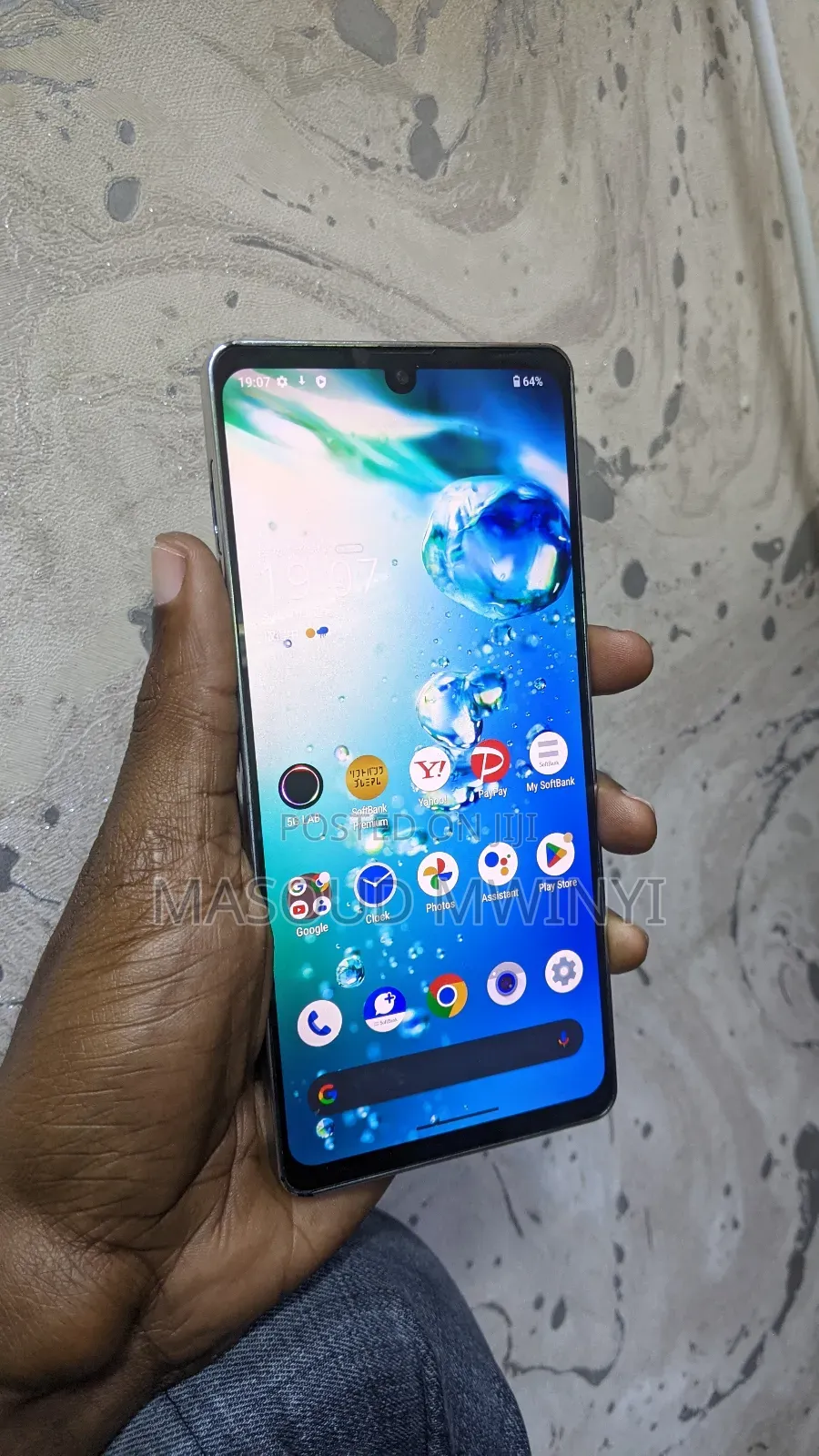 Sharp Aquos zero6 128 GB