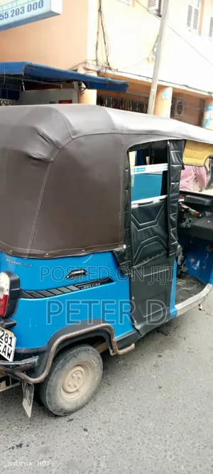 TVS 2023 Blue