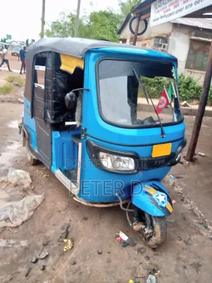 TVS 2023 Blue