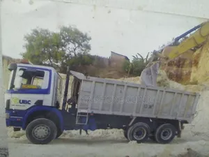 Kifusi Bora Kinapatikana Kwa Bei Nafuu Kwa Mita Za Ujazo