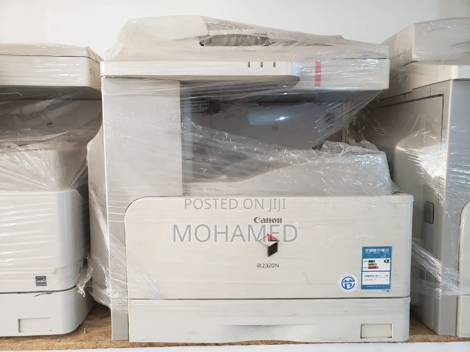 CANON Ir2320n Photocopy Machine