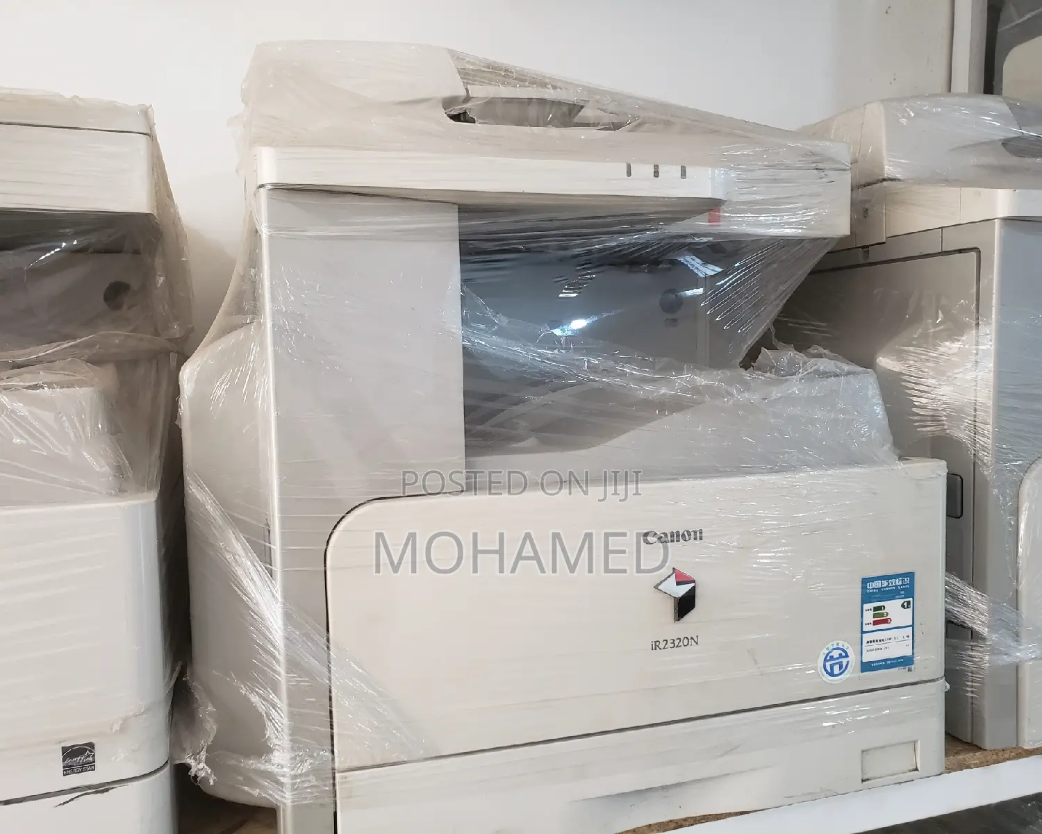 CANON Ir2320n Photocopy Machine
