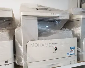 CANON Ir2320n Photocopy Machine