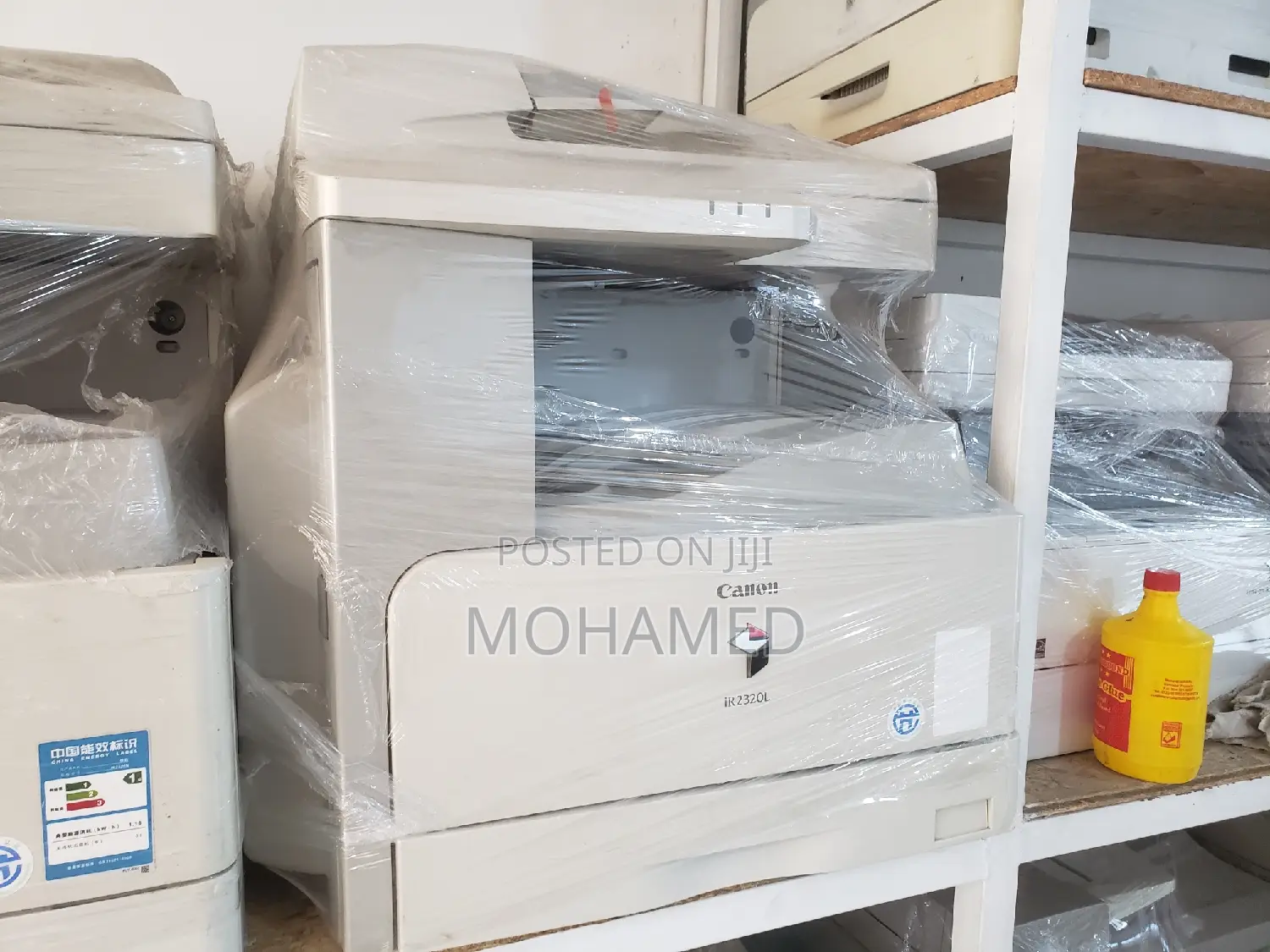 CANON Ir2320l Photocopy Machine