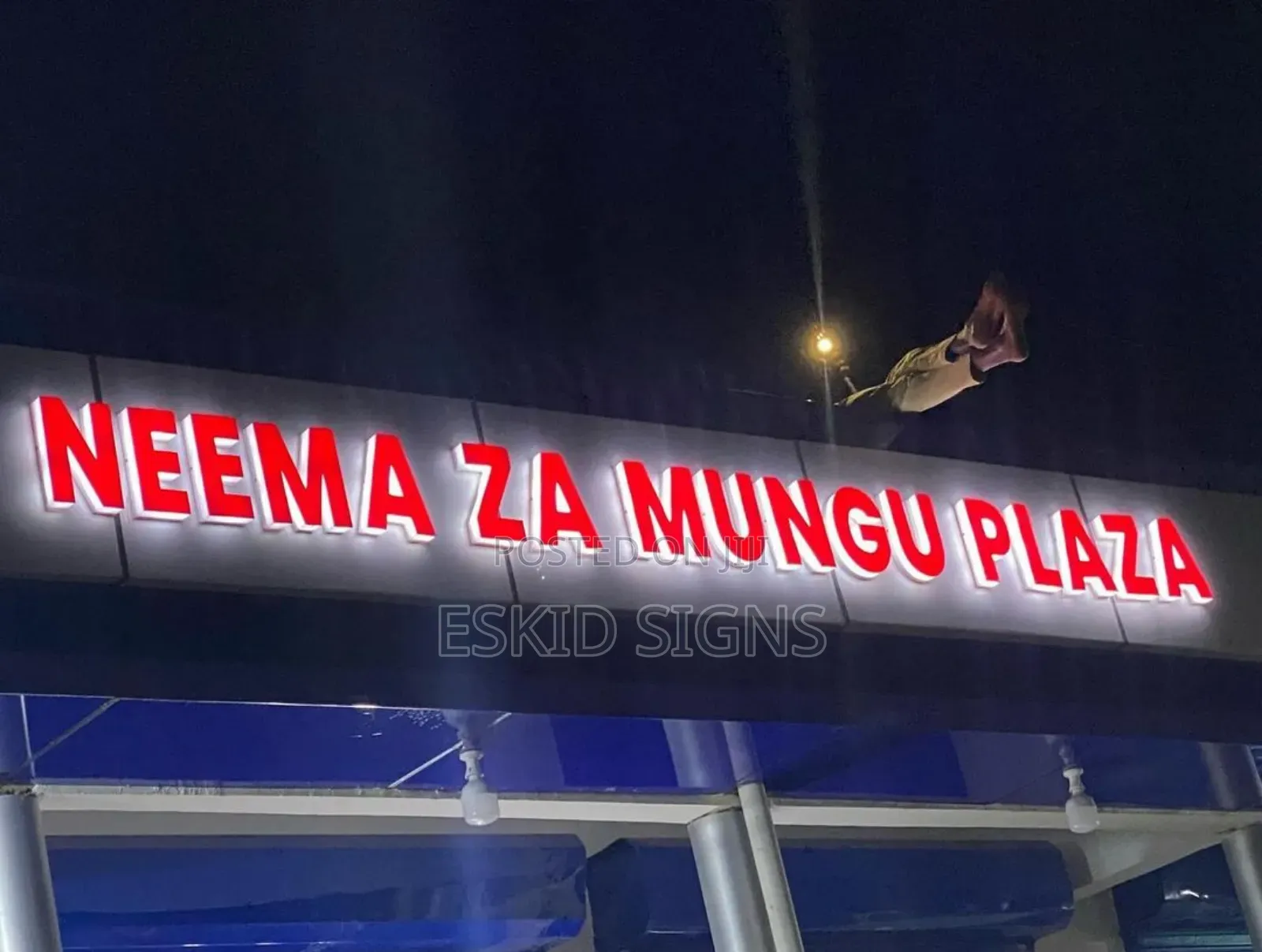Tunaprint Na Kubrand Ofisi Kisasa Saiz (Digital Branding)