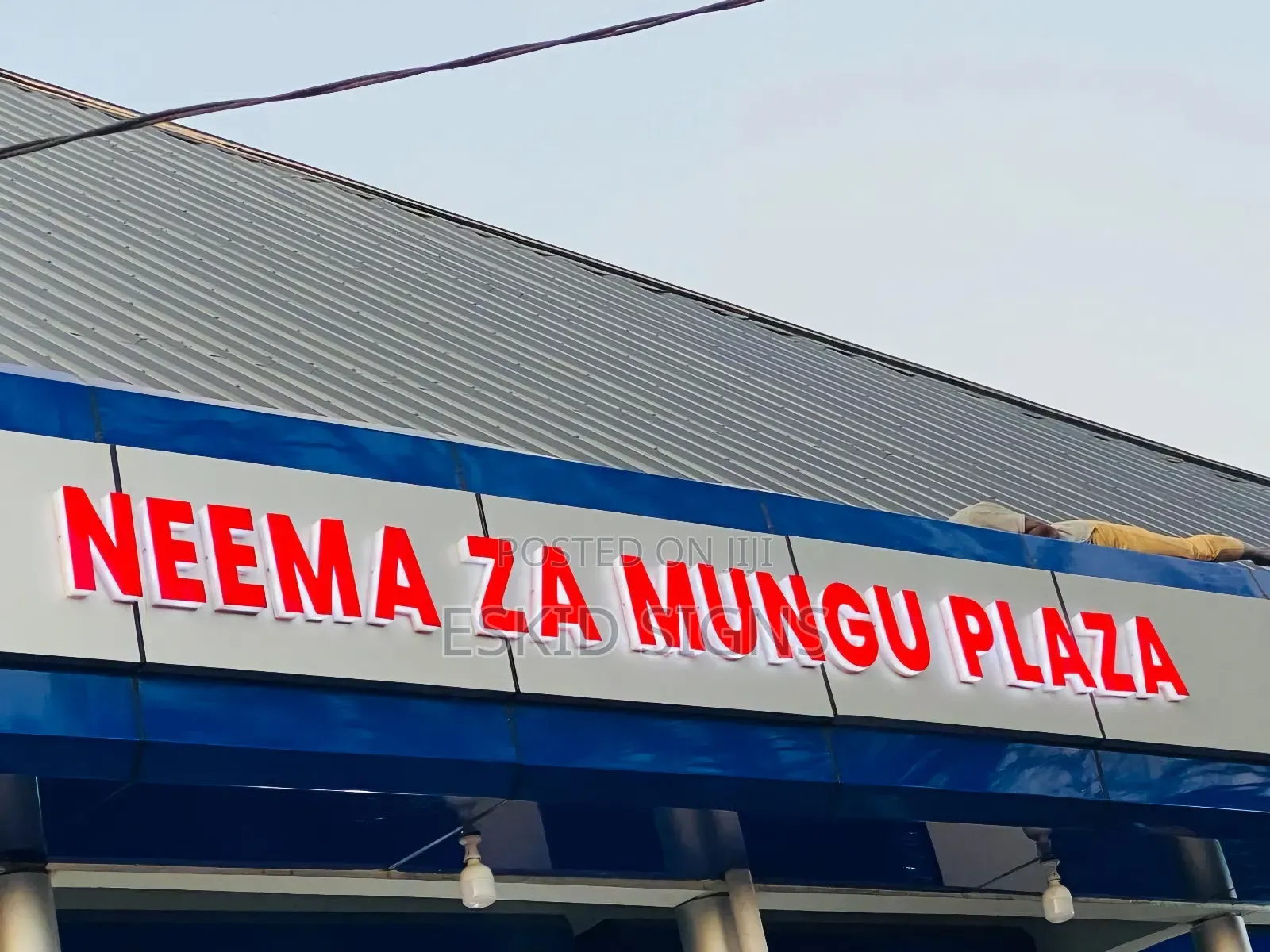 Tunaprint Na Kubrand Ofisi Kisasa Saiz (Digital Branding)