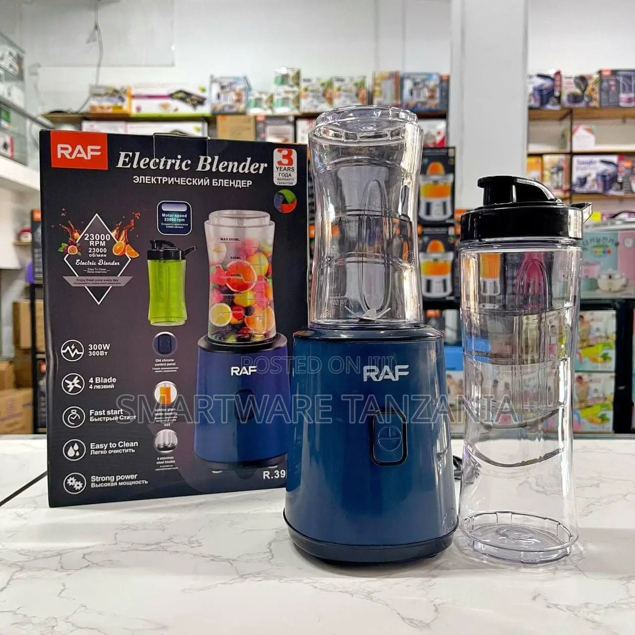 Juicer Mixer Grinder | Smoothie Maker Blender For Kitchen