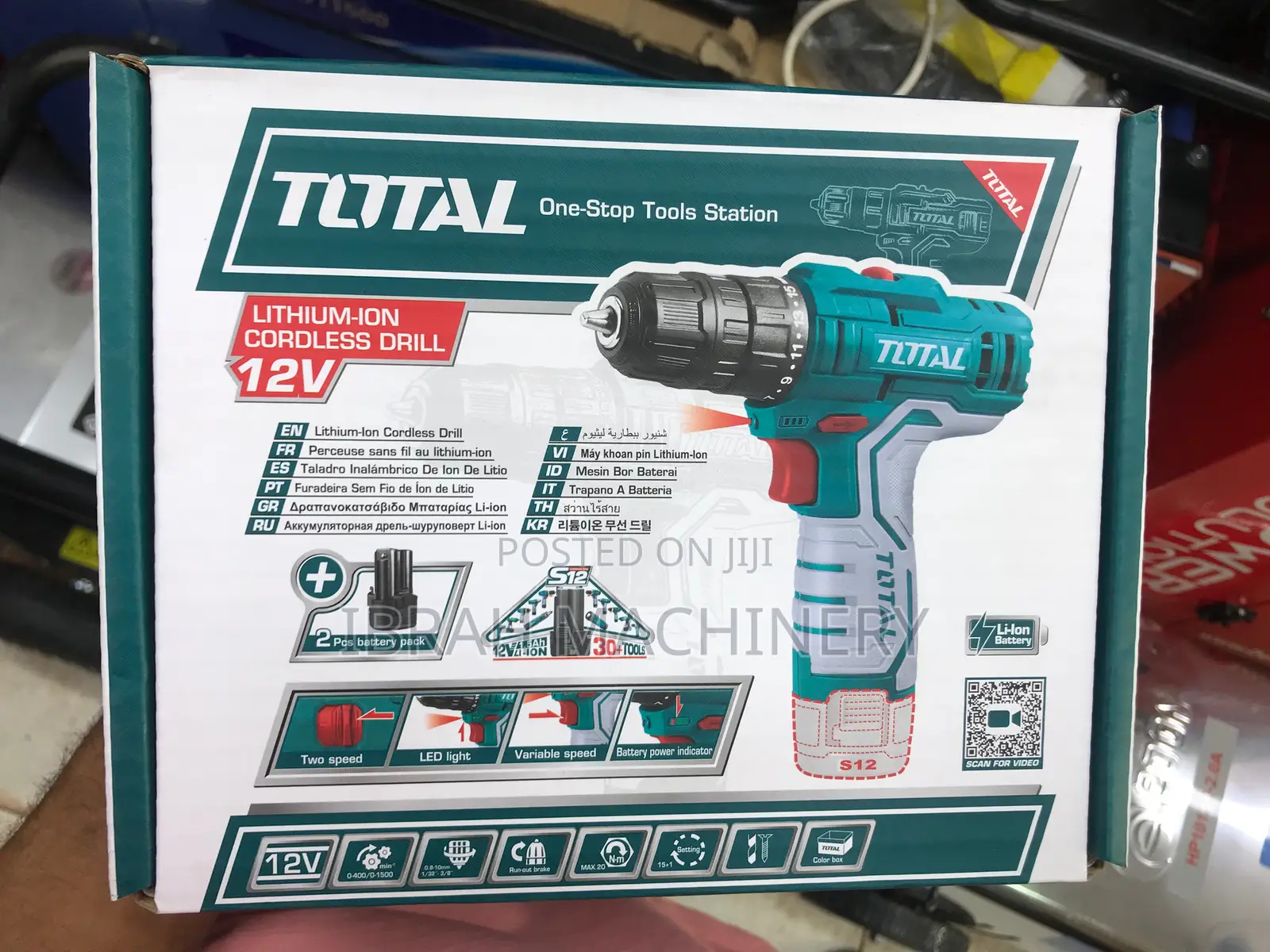 Total Cordless Drill 12V