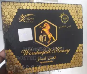 Wonderful Honeymoon