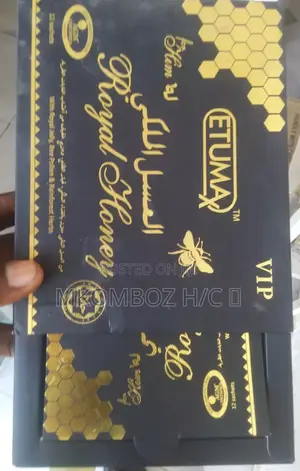 Royal H Vip (Changamsha Mwili, Ongeza Power)