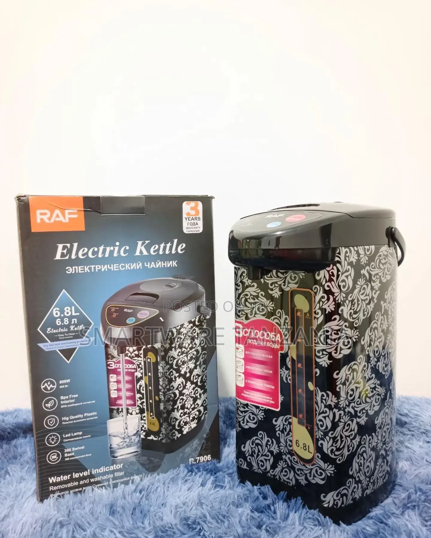 RAF 6.8L Electric Thermostatic Kettle | R-7906