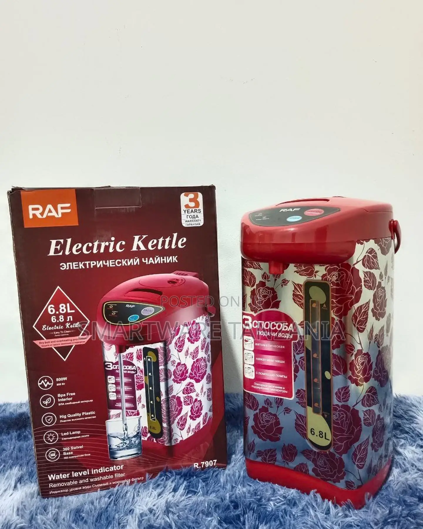RAF Electric Water Kettle 800W 6.8L Large Capacity, BPA Free
