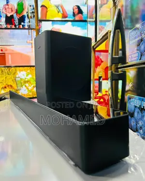 Skywood Sound Bar 400W