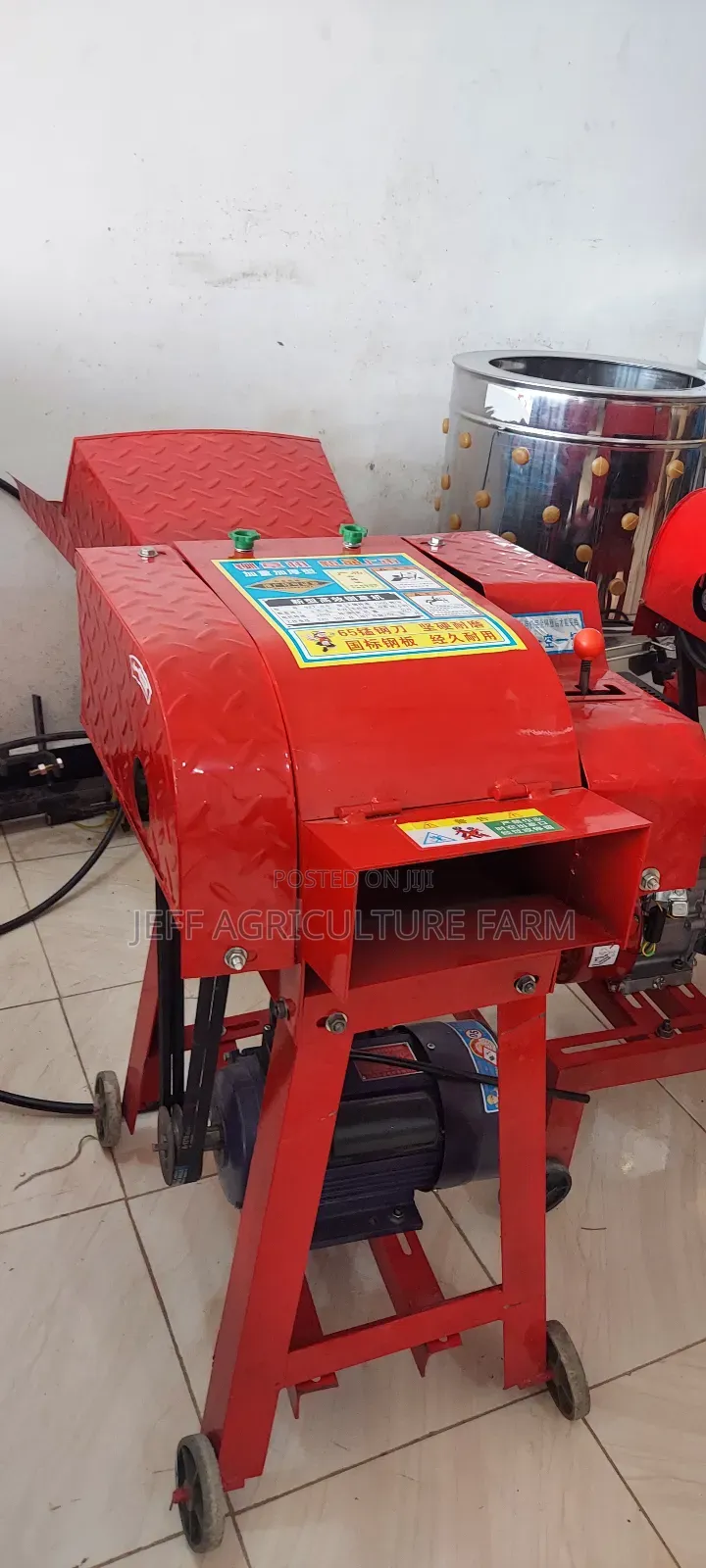 1.7 Chaff Cutter Ya Umeme