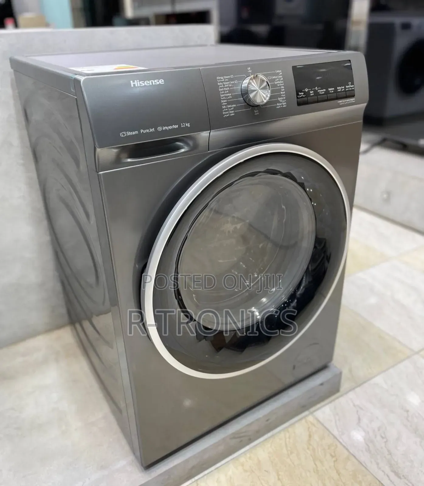 Hisense Titanium 12kg Front Load Automatic Washing Machine