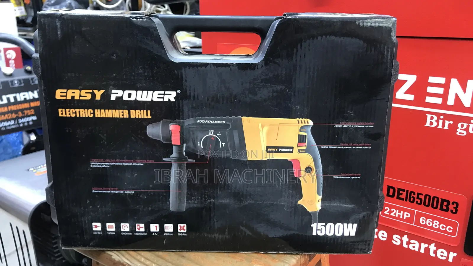 Easy Power Hammer Drill 26mm