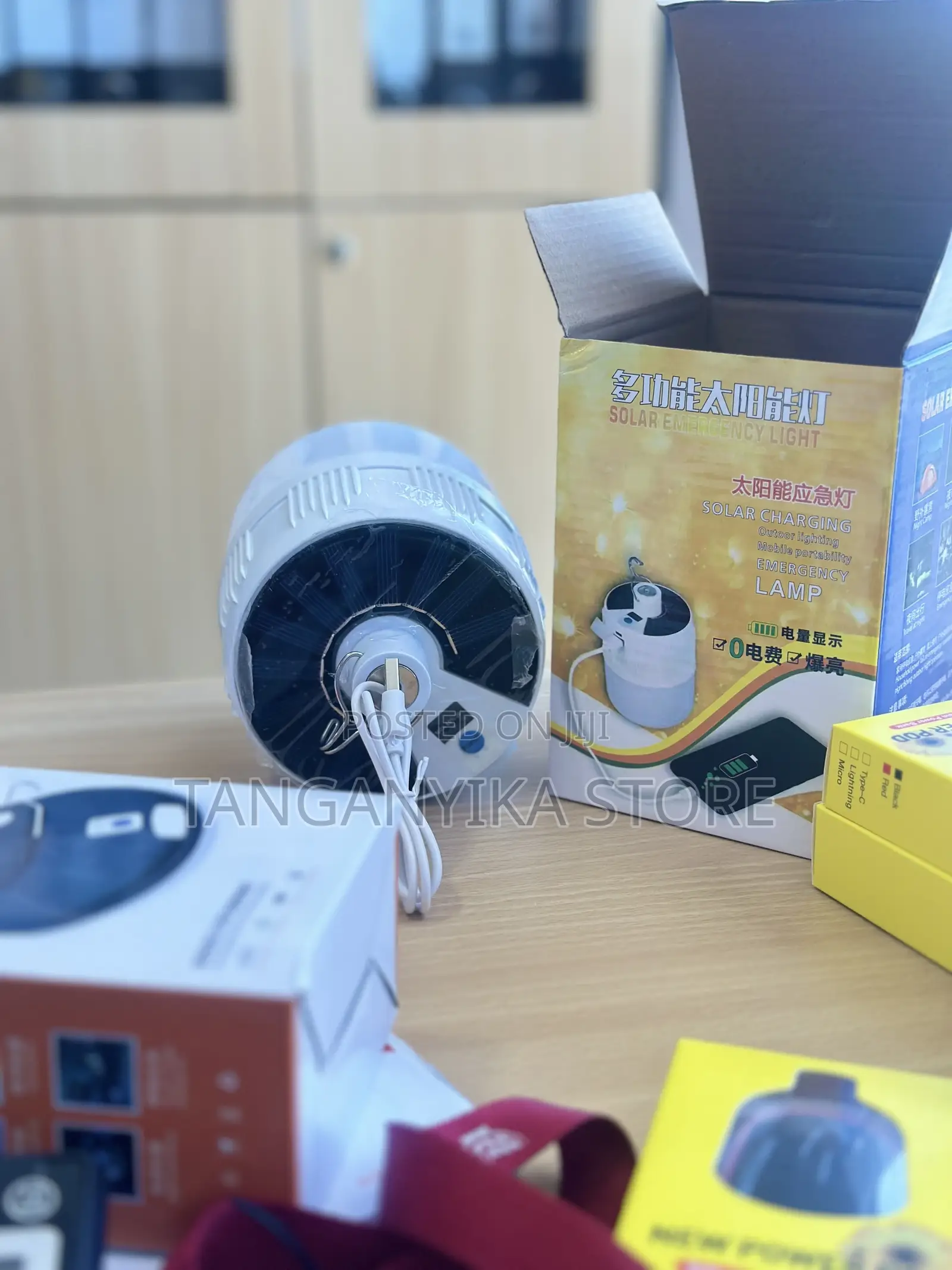 Taa Za Kuchaji Za Solar