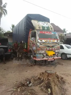 Fuso Tandam