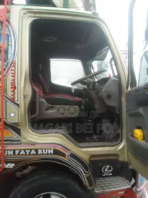 Fuso Tandam