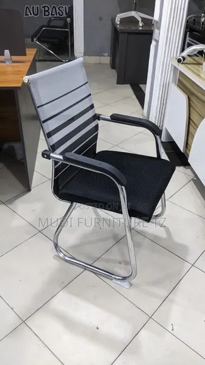 Waiting Chair