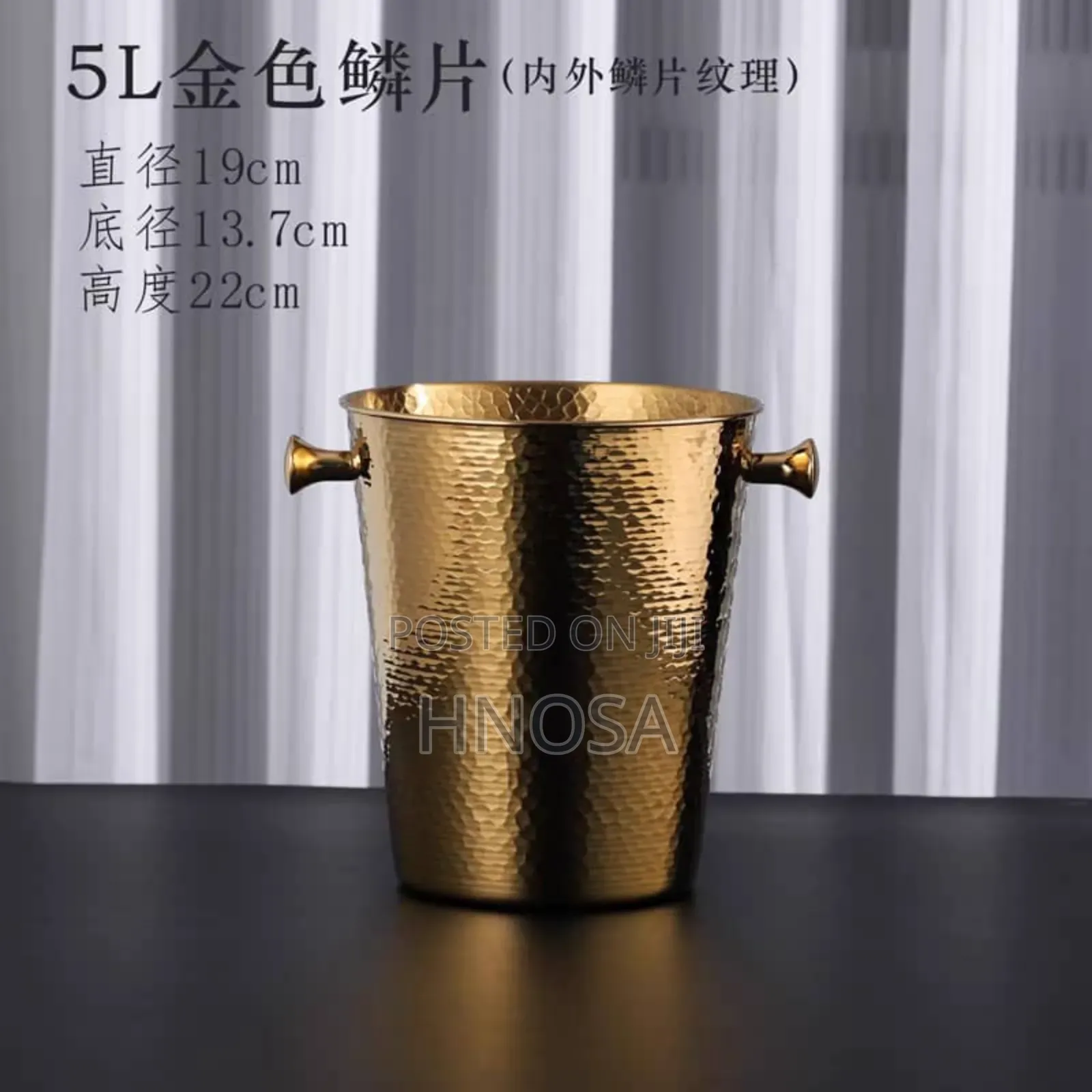Ice Bucket Rack