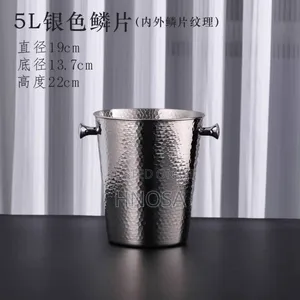 Ice Bucket Rack