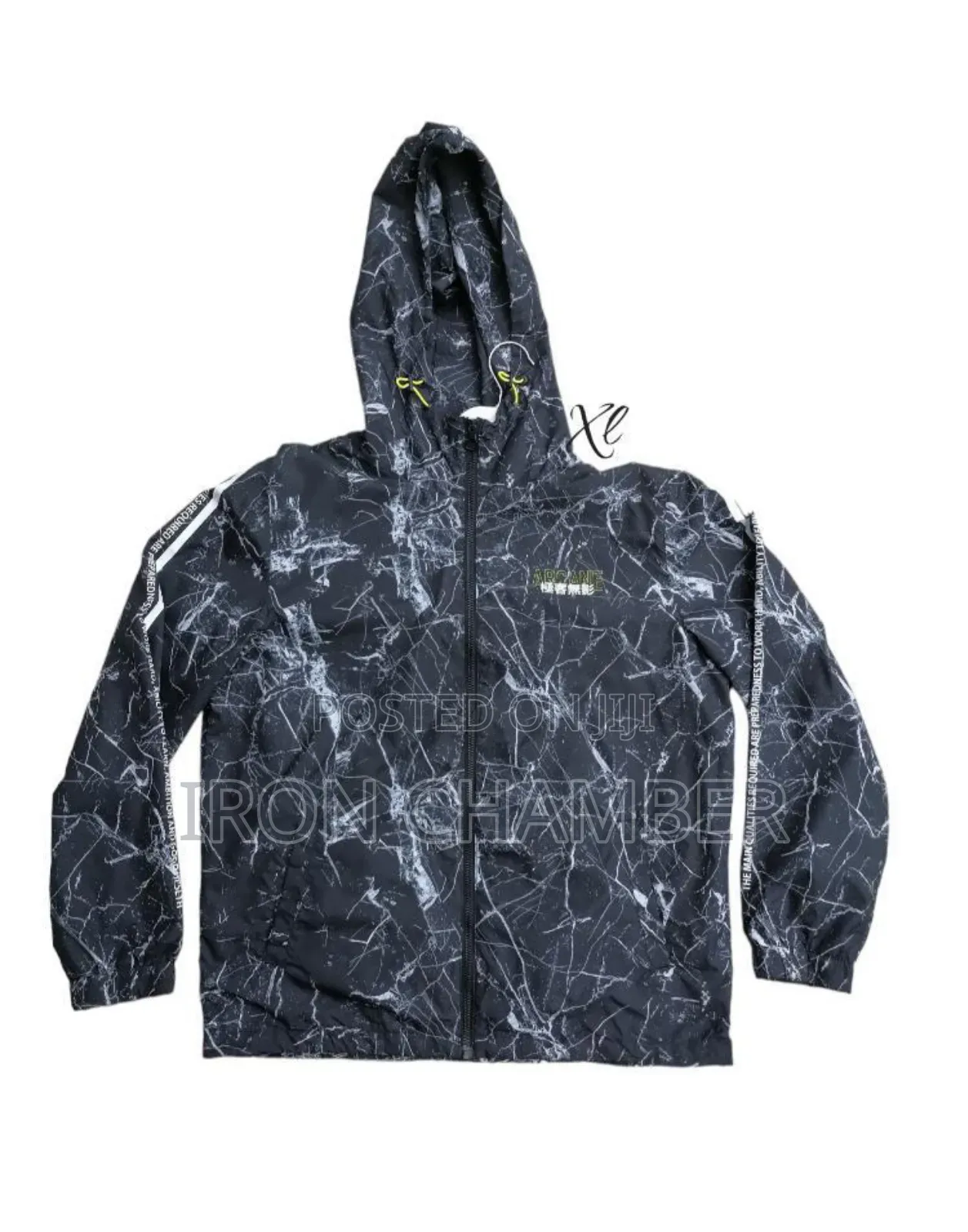 Windbreaker Jacket.