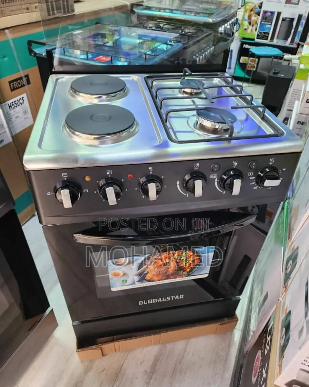 Globalstar 2 Gas 2 Electric Cooker/Jiko