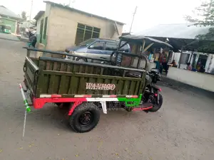 Twinco 2020 Green