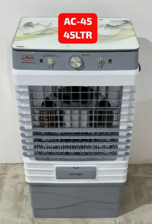 Aero Air Cooler 45L