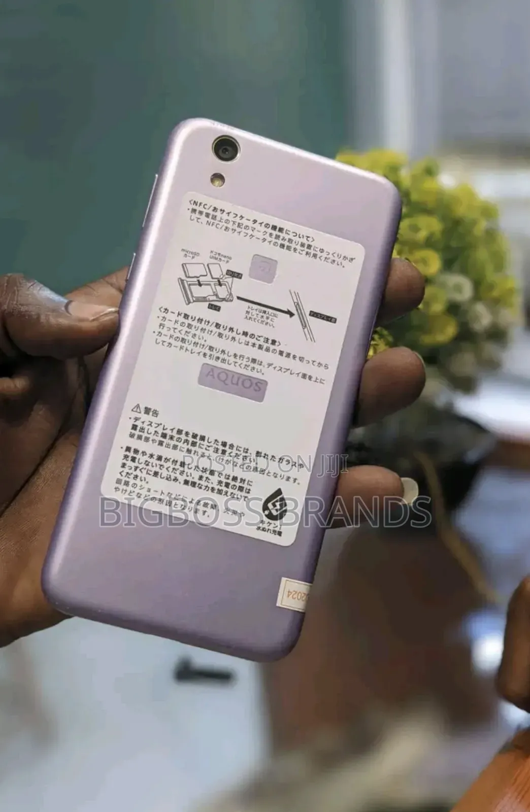 Sharp Aquos Sense 2 SHV43 32 GB