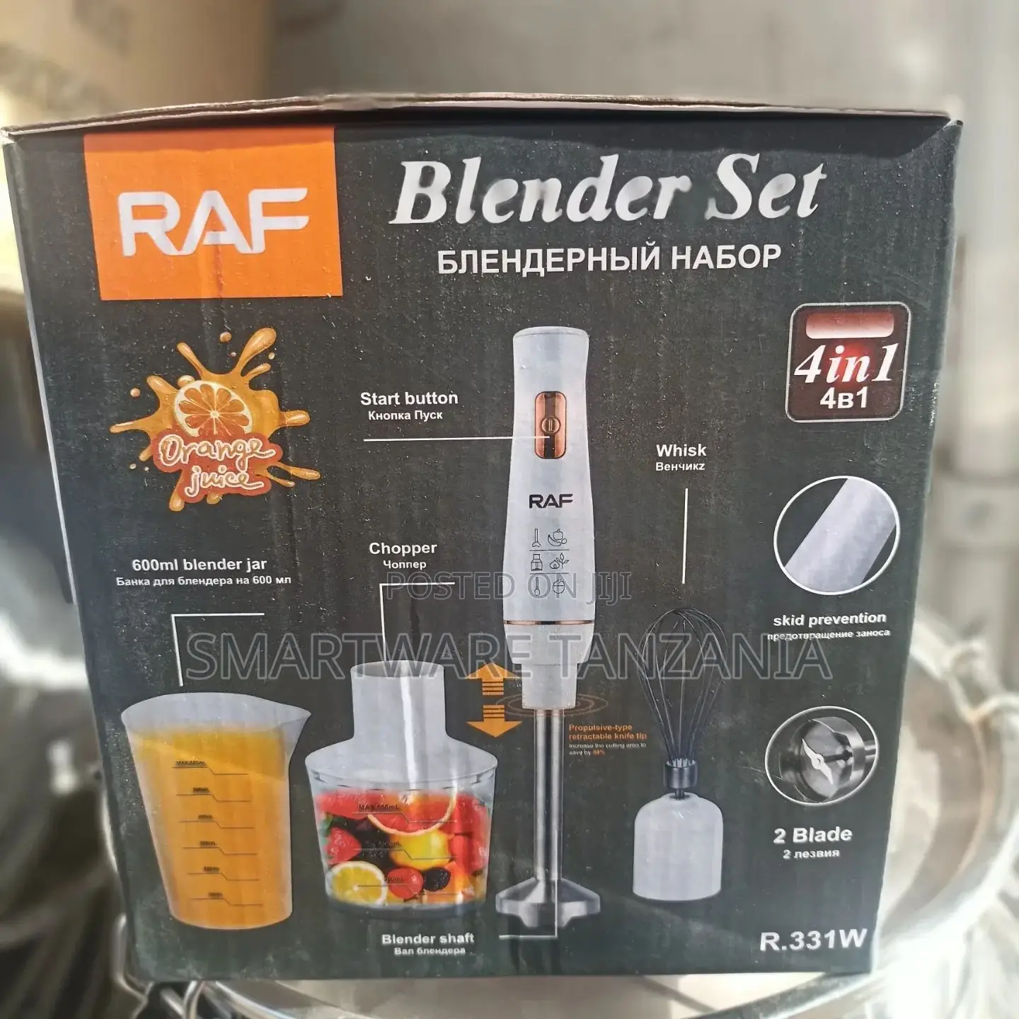 RAF 4-blade Fast 2-speed Level 800W Electric Hand Blender