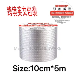 Aluminum Waterproof Foil Tape(10cm.5M and 20cm.5M)