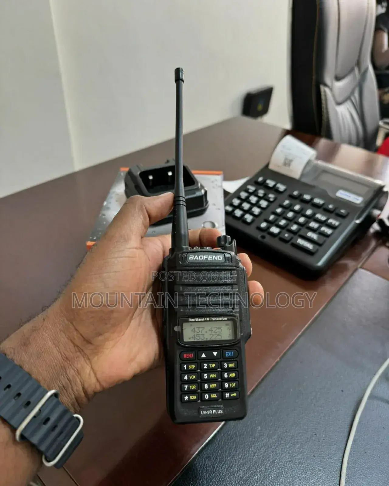 Radio Call Two-Way