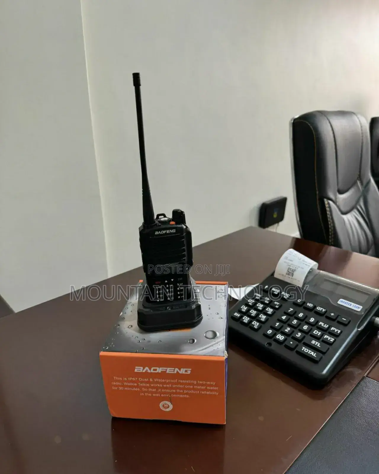 Radio Call Two-Way