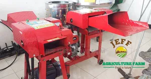 1.5 Ton Chaff Cutter Red