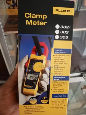 Digital Clamp Meter (Fluke 305)