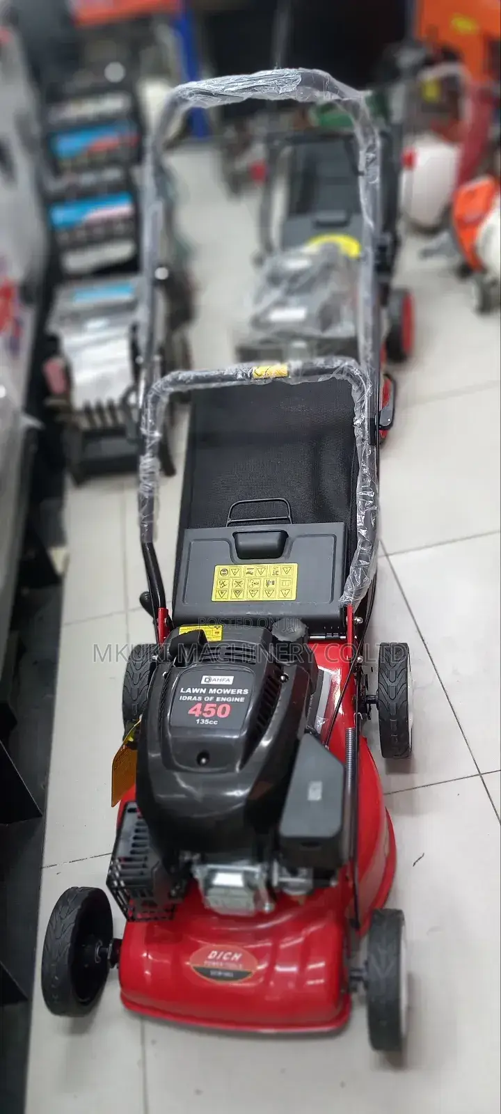 Lawn Mower 20 Inches