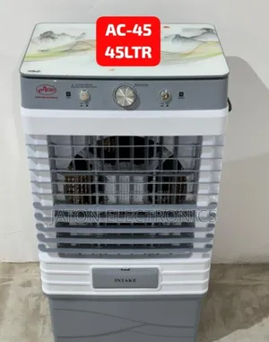 Aero Air Cooler 45 Liter