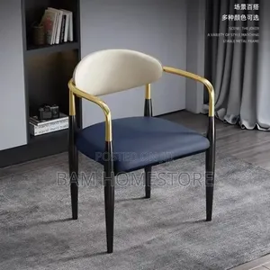 Classic Chair